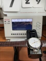 Panerai Radiomir PAM1292 Quaranta 40MM 904L Steel White Dial Watch (1:1Super Clone) - Image 10