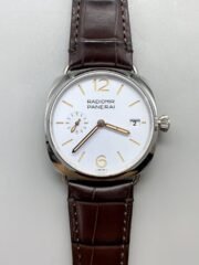Panerai Radiomir PAM1292 Quaranta 40MM 904L Steel White Dial Watch (1:1Super Clone)