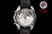 Omega Super Series Moonphase reference number 431.53.41.21.01.001 - Image 5