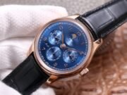 IWC Portuguese series IW503302 18K Rose Gold -1:1 Superclone - Image 3