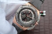 Audemars Piquet Royal Oak Offshore – 1:1 Supeclone - Image 4
