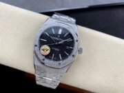 Audemars Piguet Royal Oak Frost 15410 - Image 5