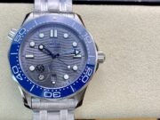 OMEGA Seamaster Diver 300M 42mm Silver Dial & Blue Bezel