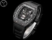 Richard Mille RM52-01 Replica Skull Tourbillon Carbon Fiber Camouflage - Image 9