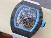 Replica Richard Mille RM055 Limited Edition Abu Dhabi Yas Marina Circuit Swiss Movement Carbon Fiber Skeleton Watch - Image 6