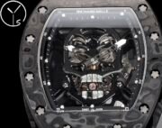 Richard Mille RM52-01 Replica Skull Tourbillon Carbon Fiber Camouflage - Image 8