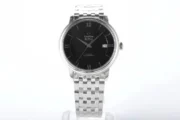 Omega De Ville Prestige Black Dial Steel