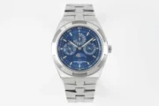 Vacheron Constantin Overseas 4300V Perpetual Calendar Watch – Blue Dial, Stainless Steel Bracelet, Best