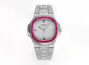 Patek Philippe Nautilus 5719 White Gold