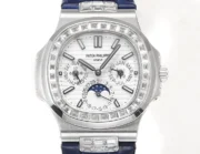 Patek Philippe Nautilus 5740 White Blue - Image 2