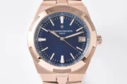 Vacheron Constantin Overseas 4500V Series – Rose Gold Case, Blue Dial, Automatic – Quality - Image 9