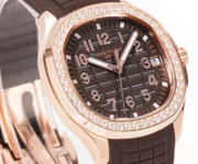 Patek Philippe Aquanaut Luce 5268R Rose Gold Brown – Watch - Image 8