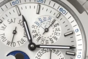 Vacheron Constantin Overseas 4300V Perpetual Calendar Watch – Silver Dial, Stainless Steel Bracelet, Best - Image 4