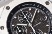 Audemars Piguet Royal Oak Offshore Steel - Image 4