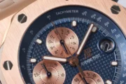 Audemars Piguet Royal Oak Offshore Rose Gold Blue Dial Chronograph - Image 4