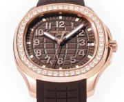 Patek Philippe Aquanaut Luce 5268R Rose Gold Brown – Watch - Image 7