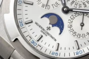 Vacheron Constantin Overseas 4300V Perpetual Calendar Watch – Silver Dial, Stainless Steel Bracelet, Best - Image 5