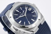 Vacheron Constantin Overseas 4500V Series – Blue Dial, Rubber Strap, Luxury Steel – Quality - Image 5