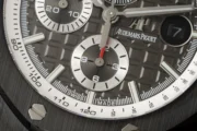 Audemars Piguet Royal Oak Offshore 26400 Black Chronograph - Image 5