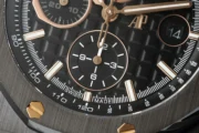 Audemars Piguet Royal Oak Offshore 26400 Black Ceramic - Image 5