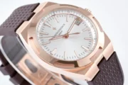 Vacheron Constantin Overseas 4500V Series – Rose Gold Case, Brown Rubber Strap, Luxury Automatic – Quality - Image 6