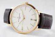 Vacheron Constantin Patrimony 85180 – Gold Case, Brown Leather Strap, Minimalist Design, Best - Image 4