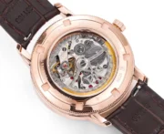 Vacheron Constantin Traditionnelle 83520/000R-9909 – Rose Gold, Brown Leather Strap, Multi-Function Dial - Image 3