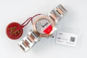 Cartier Pasha de Cartier Watch Rose Gold Stainless Steel - Image 3