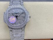 Customized Patek Philippe Aquanaut 7118/1450R-0011