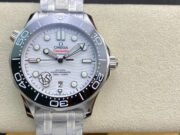 1:1 Superclone-Omega Seamaster Diver 300M Co-Axial Master Chronometer 42mm (White Dial Seamaster)