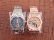Audemars Piguet Royal Oak (TOURBILLON EXTRA-THIN) 1:1 Superclone(Blue tourbillon AP) - Image 11