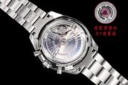 1:1 Superclone-Omega Super Series Moonphase reference number 431.53.41.21.01.001(White timer OMEGA) - Image 5