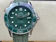 1:1 Superclone-OMEGA Seamaster Diver 300M 42mm (Green Dial Seamaster)