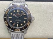 1:1 Superclone-Omega Seamaster Diver 300M Co-Axial Master Chronometer 42mm Titanium(007)