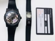 Roger Dubuis – Excalibur Spider DBEX0577 Carbon Fly Tourbillon 1:1 Superclone - Image 4