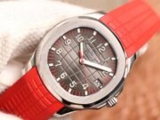 Patek Philippe Aquanaut 5165a -1:1 Superclone(Patek Red Aquanaut 5165a) - Image 3