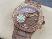 Patek Philippe Aquanaut 7118/1450R-0011 - Image 3