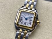 1:1 Super Clone Cartier Panthere de Cartier Cheetah Watch - Image 5
