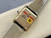 1:1 Super Clone Cartier Tant Must Series - Image 2