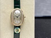 1:1 Super Clone Cartier Baignoire Bathtub Series Watch