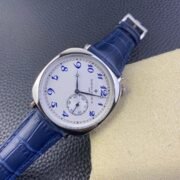 1:1 Super Clone Vacheron Constantin Crooked Neck - Image 7