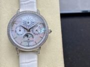 1:1 Super Clone Vacheron Constantin Women’s (Heritage Multifunctional Series 4305T/000R-B947)