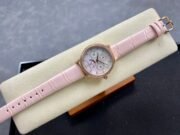 1:1 Super Clone Vacheron Constantin Women’s (Heritage Multifunctional Series 4305T/000R-B947) - Image 7