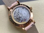 1:1 Super Clone Vacheron Constantin Women’s (Heritage Multifunctional Series 4305T/000R-B947) - Image 2