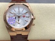 1:1 Super Clone Vacheron Constantin Multifunctional Overseas Series 7920v/210A-B334 etc. 7900v