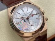 1:1 Super Clone Vacheron Constantin Multifunctional Overseas Series 7920v/210A-B334 etc. 7900v - Image 9