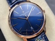 1:1 Super Clone Vacheron Constantin ( 85180 )Series Watch - Image 9
