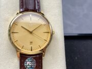 1:1 Super Clone Vacheron Constantin ( 85180 )Series Watch