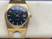 1:1 Super Clone Vacheron Constantin Historic Collection Iconic Luxury Sports Watch